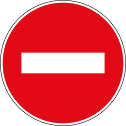 No entry